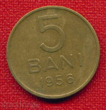 Румъния 1956 - 5 бани  Romania / C 263
