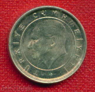 Turkey 2005 - 5 kurish Turkey / C 329 with price 0.30 BGN | € 0.15 Turkey 2005 - 5 kurish Turkey / C 329 with price 0.30 BGN | € 0.15