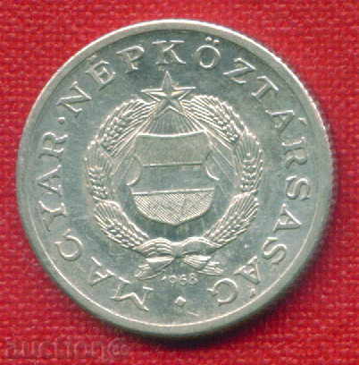 Hungary 1968 - 1 Forint Hungary C 170 with price 0.80 BGN | € 0.41 Hungary 1968 - 1 Forint Hungary C 170 with price 0.80 BGN | € 0.41
