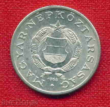 Ουγγαρία 1968 έως 1 Ουγγαρία Φιορίνι / C 299 με τιμή 0.70 BGN | € 0.36 Ουγγαρία 1968 έως 1 Ουγγαρία Φιορίνι / C 299 με τιμή 0.70 BGN | € 0.36