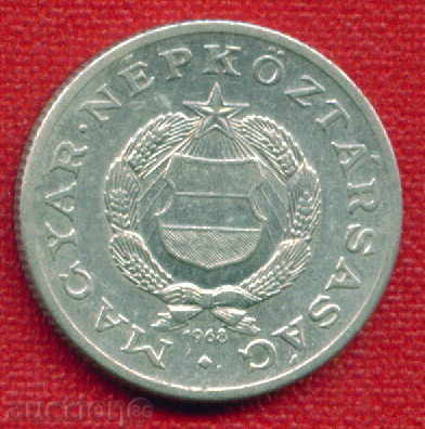 Auction Hungary 1968 - Forint Hungary / C 181 Auction Hungary 1968 - Forint Hungary / C 181