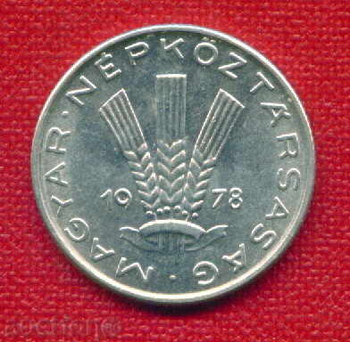 Auction  Hungary 1978 - 20 fillets Hungary / C 319