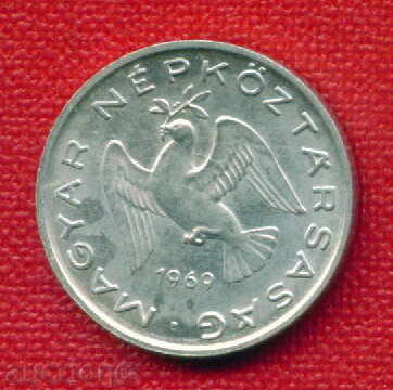 Ungaria 1969-1910 umplutura Ungaria / C 302 cu preț € 0.26 | 0.51 BGN Ungaria 1969-1910 umplutura Ungaria / C 302 cu preț € 0.26 | 0.51 BGN