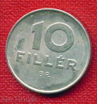 Auction Hungary 1969 - 10 fillets Hungary / C 302 Auction Hungary 1969 - 10 fillets Hungary / C 302