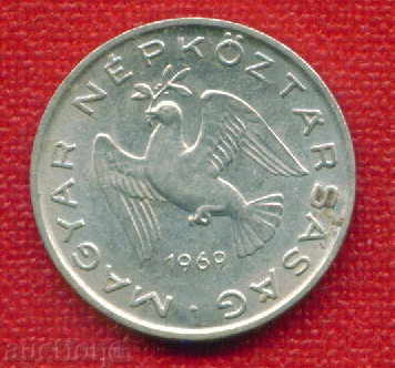 Auction Hungary 1969 - 10 fillets Hungary / C 171 Auction Hungary 1969 - 10 fillets Hungary / C 171