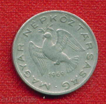 Auction Hungary 1969 - 10 fillets Hungary / C 177 Auction Hungary 1969 - 10 fillets Hungary / C 177