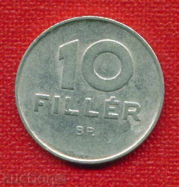 Auction Hungary 1969 - 10 fillets Hungary / C 315 Auction Hungary 1969 - 10 fillets Hungary / C 315