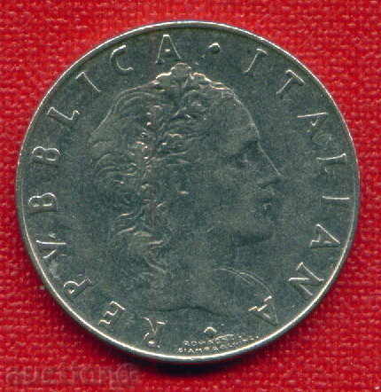 Italy 1962 - 50 liters Italy / C 256 with price 3.00 BGN | € 1.53 Italy 1962 - 50 liters Italy / C 256 with price 3.00 BGN | € 1.53