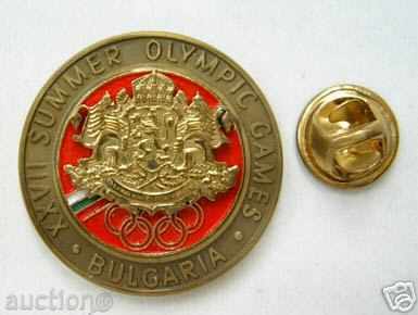 ЗНАЧКА Олимпийски игри Нагано, БОК . Емайл ЗНАЧКА Олимпийски игри Нагано, БОК . Емайл