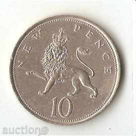 Regatul Unit al Marii Britanii 10 pence 1968