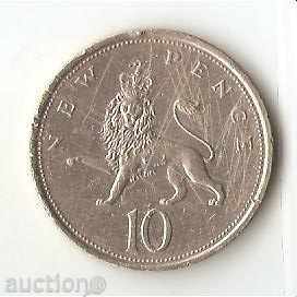 + Great Britain 10 pence 1975