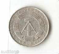 GDR 1 June 1963 with price 0.50 BGN | € 0.26 GDR 1 June 1963 with price 0.50 BGN | € 0.26