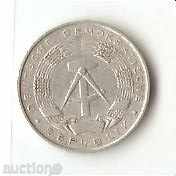 GDR 1 June 1964 with price 0.50 BGN | € 0.26