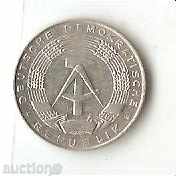 GDR 1 pf 1975 1975 with price 0.40 BGN | € 0.20 GDR 1 pf 1975 1975 with price 0.40 BGN | € 0.20