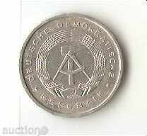 GDR 5 years 1981 with price 0.70 BGN | € 0.36 GDR 5 years 1981 with price 0.70 BGN | € 0.36