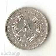 GDR 5th Phenicia 1983 with price 0.70 BGN | € 0.36 GDR 5th Phenicia 1983 with price 0.70 BGN | € 0.36