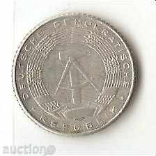 + GDR 50 years 1968 with price 1.00 BGN | € 0.51 + GDR 50 years 1968 with price 1.00 BGN | € 0.51