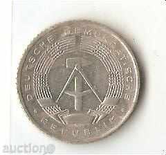 + GDR 50 years 1982 with price 1.50 BGN | € 0.77 + GDR 50 years 1982 with price 1.50 BGN | € 0.77