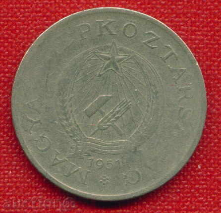 Auction Hungary 1951 - 2 Forint Hungary / C156 Auction Hungary 1951 - 2 Forint Hungary / C156