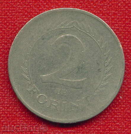 Hungary 1951 - 2 Forint Hungary / C156
