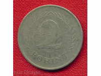 Hungary 1952 - 2 Forint Hungary / C150