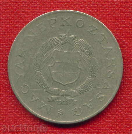 Hungary 1962 - 2 Forint Hungary / C123 with price 1.50 BGN | € 0.77 Hungary 1962 - 2 Forint Hungary / C123 with price 1.50 BGN | € 0.77