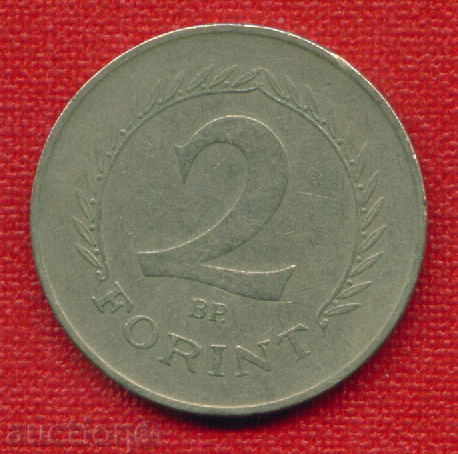 Ungaria 1962-2 forinți Ungaria / C123