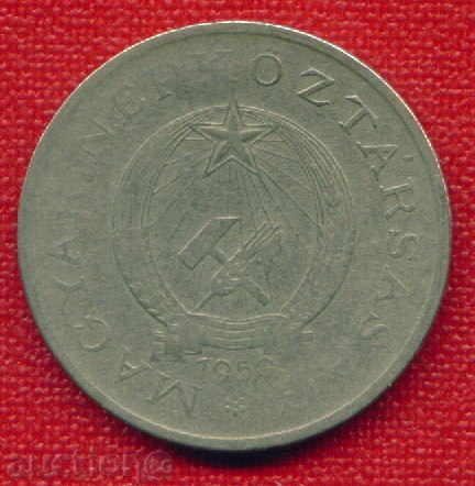 Auction Hungary 1950-2 Forint Hungary / C159 Auction Hungary 1950-2 Forint Hungary / C159