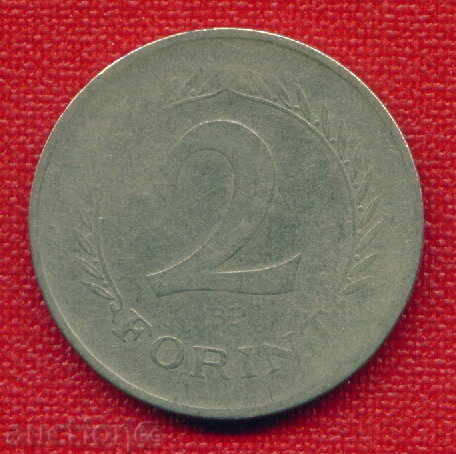 Hungary 1950-2 Forint Hungary / C159