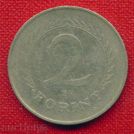Hungary 1962 - 2 Forint Hungary / C167