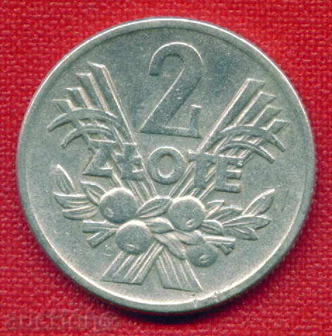 Poland 1958 - 2 zloty Poland / C 163 with price 1.50 BGN | € 0.77 Poland 1958 - 2 zloty Poland / C 163 with price 1.50 BGN | € 0.77
