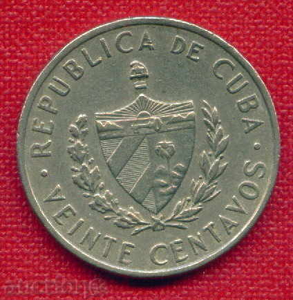 Cuba 1962 - 20 Centauri Centauri PATRIA O MUERTE / C 164 with price 1.50 BGN | € 0.77 Cuba 1962 - 20 Centauri Centauri PATRIA O MUERTE / C 164 with price 1.50 BGN | € 0.77