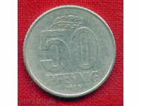 GDR Germany 1958 - 50 Pfennig Germany DDR / C 144