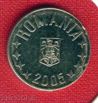 Romania 2005 - 10 Baths Romania / C 10 with price 0.40 BGN | € 0.20 Romania 2005 - 10 Baths Romania / C 10 with price 0.40 BGN | € 0.20