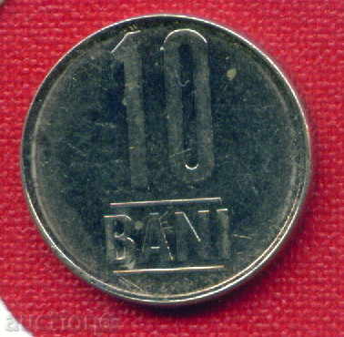 România 2005-10 băi România / C 10