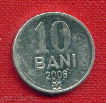Romania 2006 - 10 Baths Romania / C 101