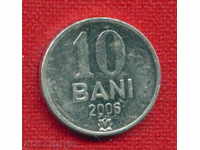 Румъния 2006 - 10 бани   Romania / C 101