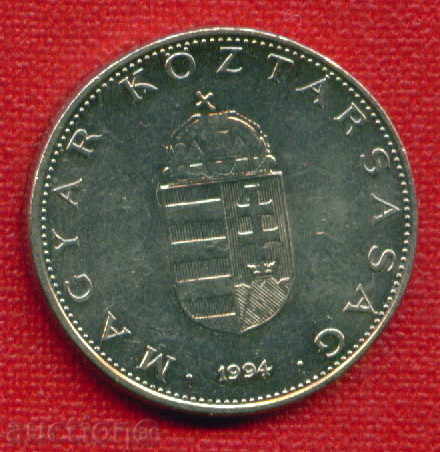 Hungary 1994 - 10 Forint Hungary / C 37 with price 0.35 BGN | € 0.18 Hungary 1994 - 10 Forint Hungary / C 37 with price 0.35 BGN | € 0.18