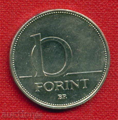 Auction Hungary 1994 - 10 Forint Hungary / C 37 Auction Hungary 1994 - 10 Forint Hungary / C 37