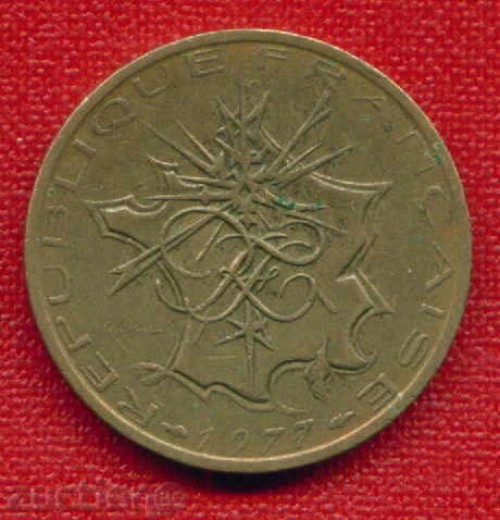 France 1977 - 10 francs France / C 112 with price 1.10 BGN | € 0.56 France 1977 - 10 francs France / C 112 with price 1.10 BGN | € 0.56