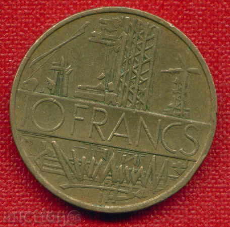 Auction France 1977 - 10 francs France / C 112 Auction France 1977 - 10 francs France / C 112