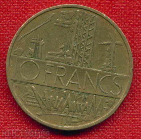 France 1977-10 franci Franța / C 112