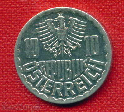 Auction Austria 1980 - 10 Gross Austria / C 62 Auction Austria 1980 - 10 Gross Austria / C 62