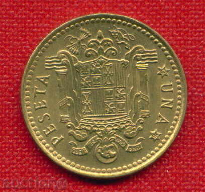 Spain 1975 (79) - 1 peseta / PESETA Spain / C 56 with price 0.60 BGN | € 0.31