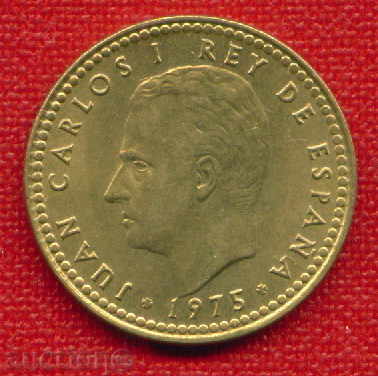 Auction  Spain 1975 (79) - 1 peseta / PESETA Spain / C 56