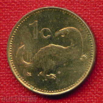 МАЛТА 2004 - 1 цент  Malta FAUNA / C 106