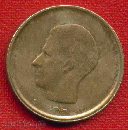 Auction Belgium 1981 - 20 francs / FRANCS Belgium BELGIUM / C 732 Auction Belgium 1981 - 20 francs / FRANCS Belgium BELGIUM / C 732