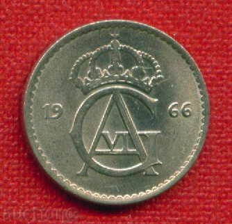 Sweden 1963 - 25 Jøre U / ORE Sweden / C 442 with price 0.50 BGN | € 0.26