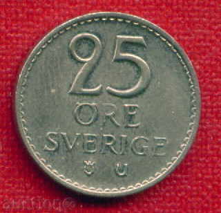 Sweden 1973 - 25 Jøre U / ORE Sweden / C 928 with price 0.30 BGN | € 0.15