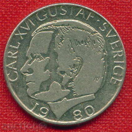 Auction Sweden 1980 - 1 Crown U / KRONA Sweden / C 460 Auction Sweden 1980 - 1 Crown U / KRONA Sweden / C 460